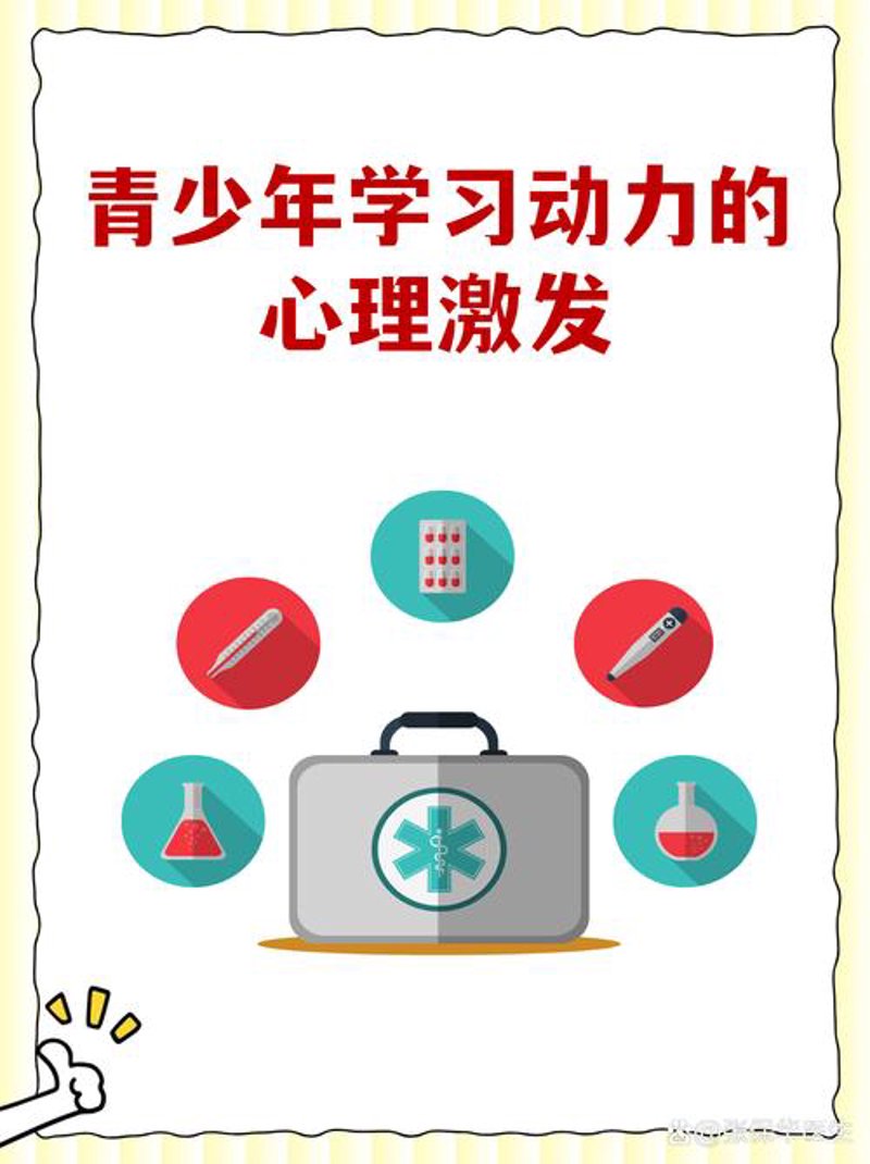 家庭教育咨询：构建和谐家庭的桥梁