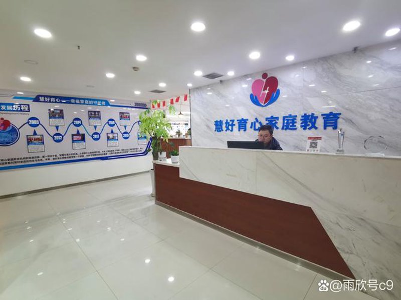 如何避免教育咨询公司的常见误区